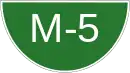 Motorway M-5 (Pakistan)