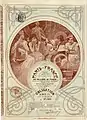 Alfons Mucha gestaltete diese Obligation des Kaufhauses Paris-France von 1898