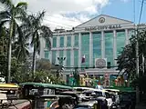 Pasig City Hall (Rathaus)