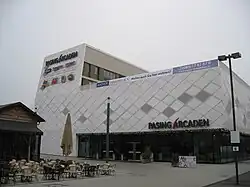 Pasing Arcaden, München (2011)