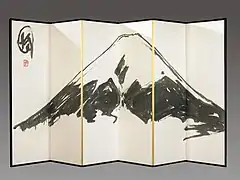 Pilgerfahrt auf den Berg Fuji