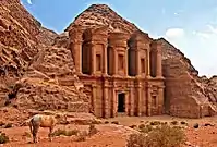 Petra