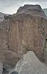 Petroglyphen von Hunza, Gilgit, Chilas