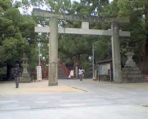 Dazaifu