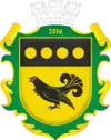 Wappen von Piskiwka