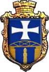 Wappen von Pidwolotschysk