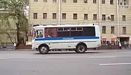 Ein PAZ-3205-Polizeibus in Moskau, Russland.