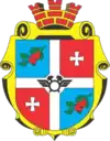 Wappen von Pomitschna