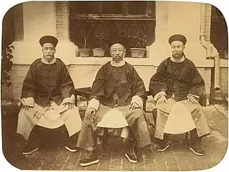 Yixuan mit Li Hongzhang und Shanqing