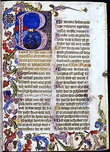 Psalter mit Kapitelinitiale und Absatzinitialen, Polen 14./15. Jh.