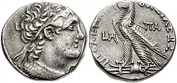 Tetradrachme Ptolemaios’ IX.