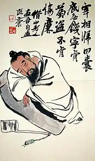 Weindieb, Qi Baishi