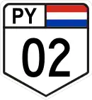 Ruta 2 (Paraguay)