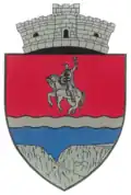 Wappen von Mihai Viteazu (Cluj)