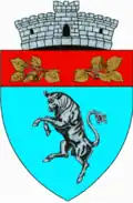 Wappen von Ramna