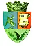 Wappen von Hațeg