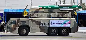 Raad-TEL während einer Militärparade im Iran (2012)