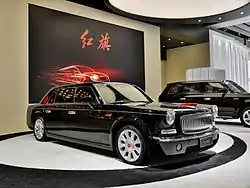 Hongqi L5 (seit 2014)