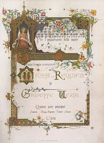 Requiem (Verdi) Titelblatt (1874)