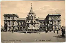 Bahnhof zwischen 1905 und 1918, im Vordergrund russisch-orthodoxe Kapelle