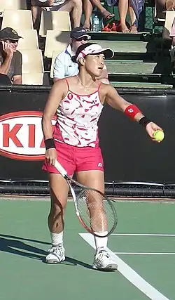 Rika Fujiwara