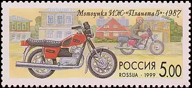 Planeta-5 auf einer russischen Briefmarke von 1999