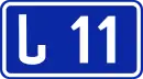 ს11