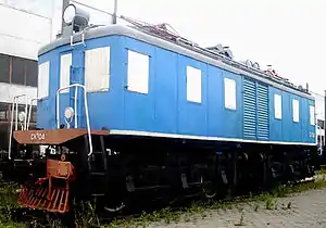 CKM-04 im Eisenbahnmuseum Jekaterinburg