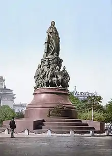 Denkmal Katharinas der Großen in Sankt Petersburg (1873)