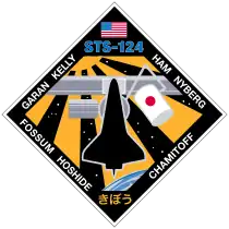 Logo von STS-124