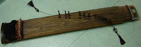 Sanjo gayageum – 산조 가야금, 散調伽倻琴, 2005