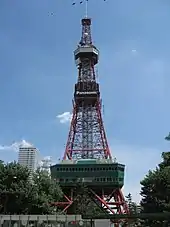 Fernsehturm Sapporo (Baujahr 1957)