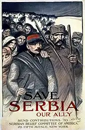 Save Serbia