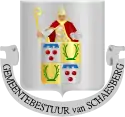 Wappen des Ortes Schaesberg