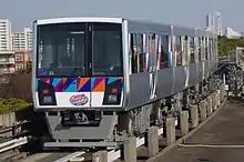 Zug der Kanazawa Seaside Line