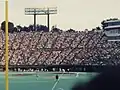 Das Stadion vor der Überdachung (Oktober 1993)