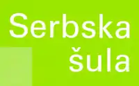 Logo der Serbska šula