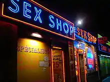 Sexshops im Vergnügungsviertel Pigalle in Paris