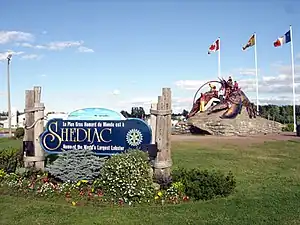 Ortseingang von Shediac