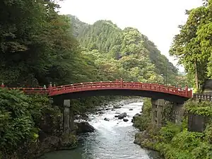 Shinkyō神橋