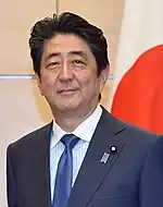 Shinzō Abe