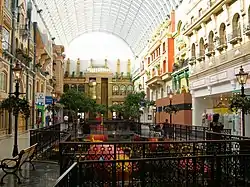 West Edmonton Mall