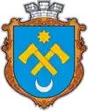 Wappen von Sokyrjany