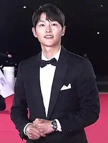 Song Joong-ki (2021)