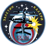 Logo von Sojus TM-30