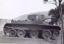 Sowjetischer BT-50 Panzer der Volksarmee