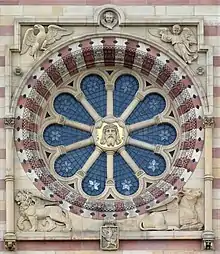 Die Rosette mit den Symbolen der Evangelisten, Speyerer Dom, Westwerk