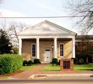 Spotsylvania County Courthouse