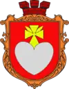 Wappen von Sribne