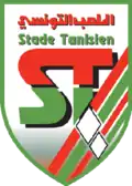 Stade Tunisien